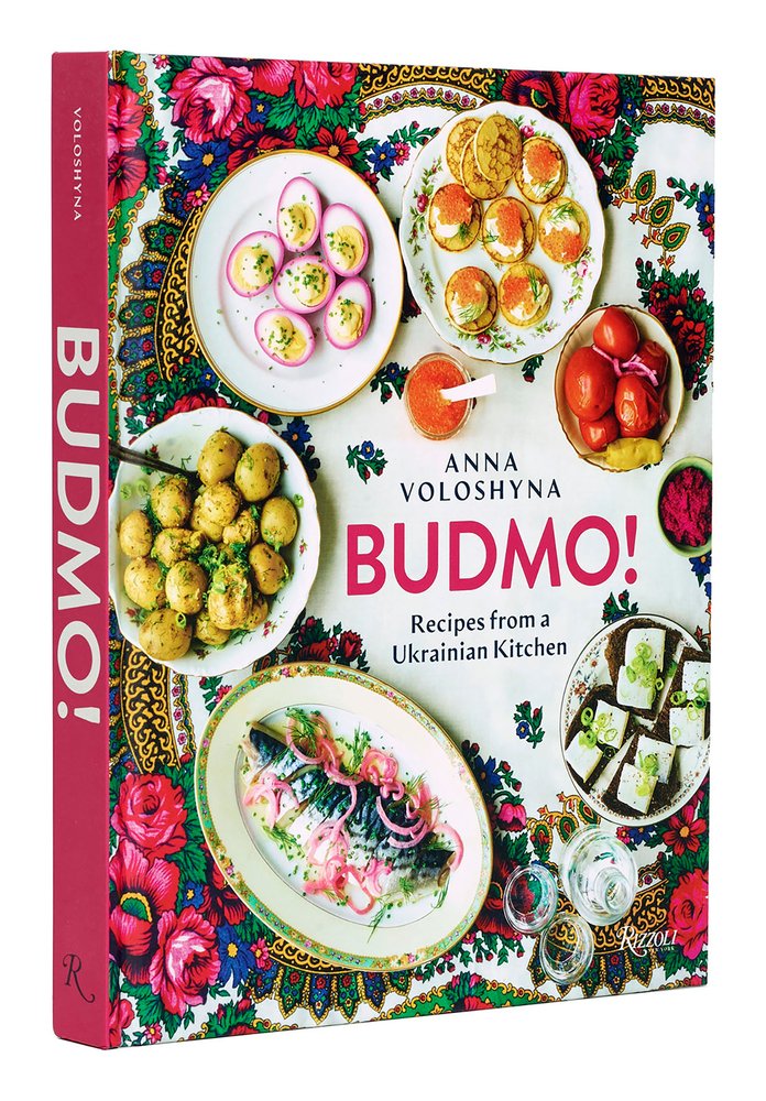 Budmo! Cover