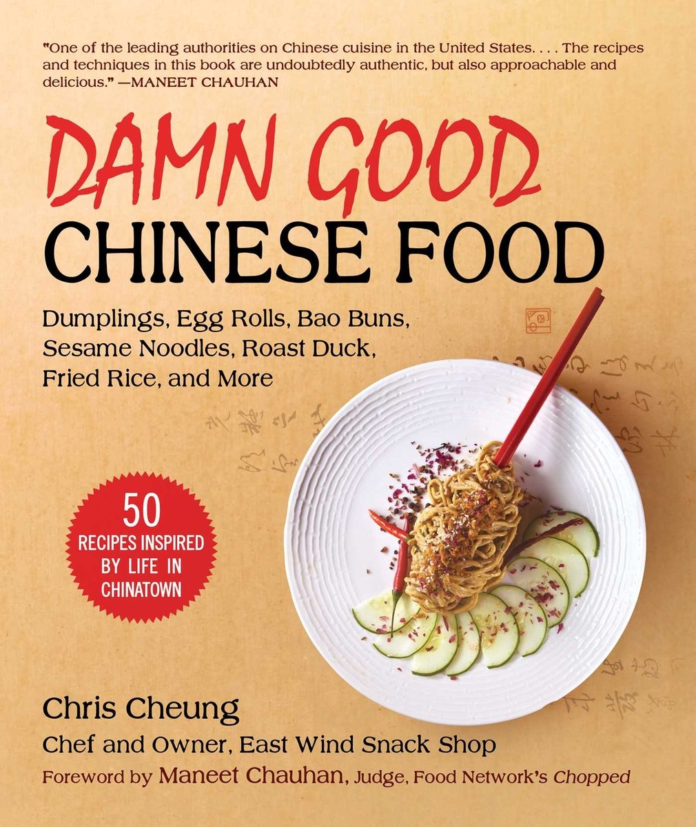 Damn Good Chinese Food Cover