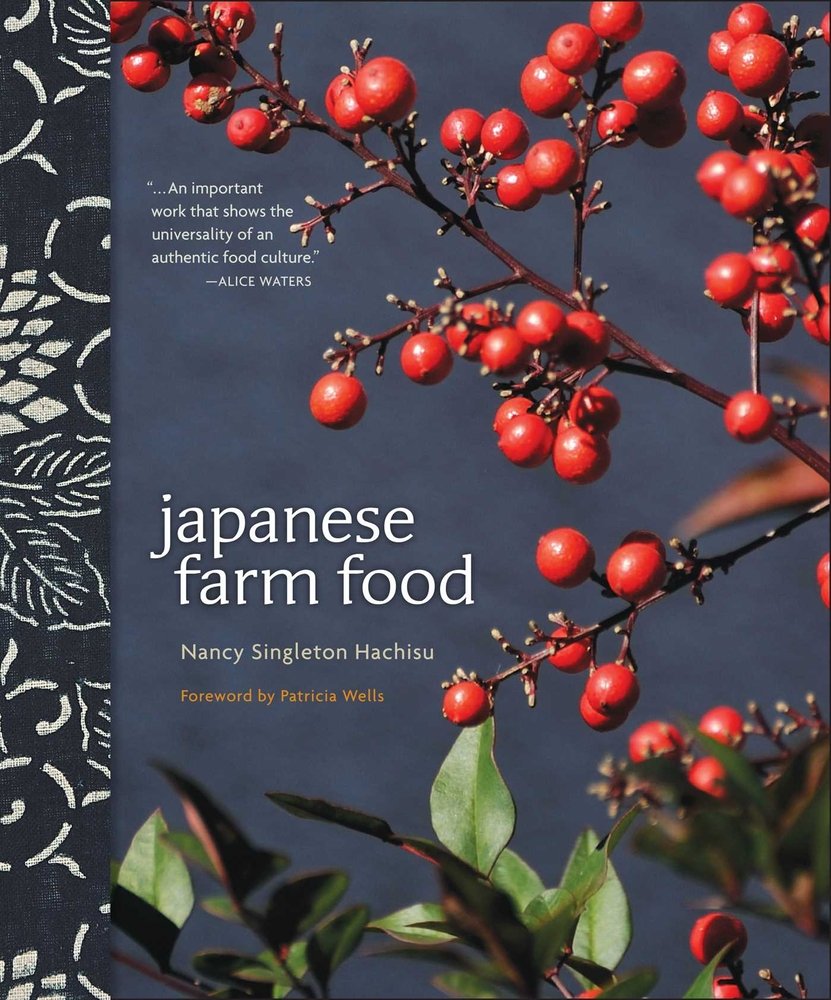Japanese Farm Food Cover