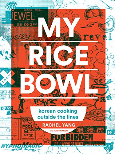 My Rice Bowl Cover