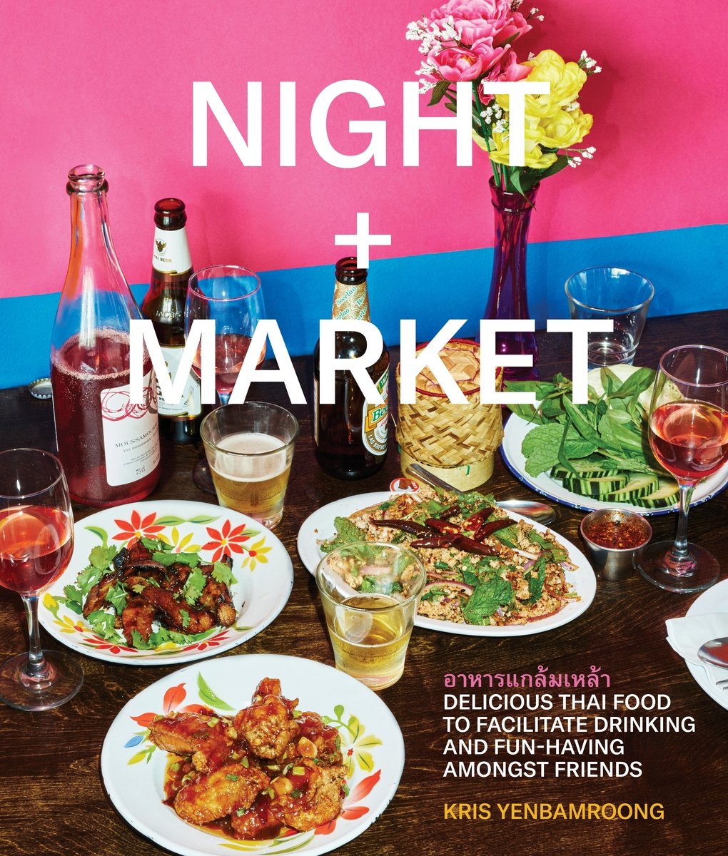 Night + Market Cover