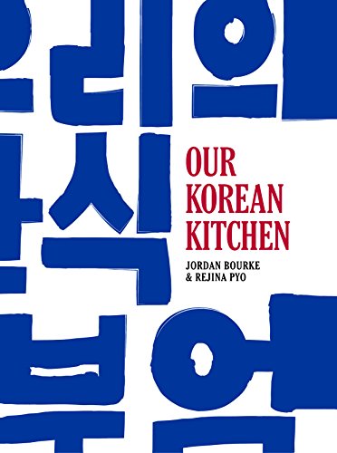 Our Korean Kitchen Cover