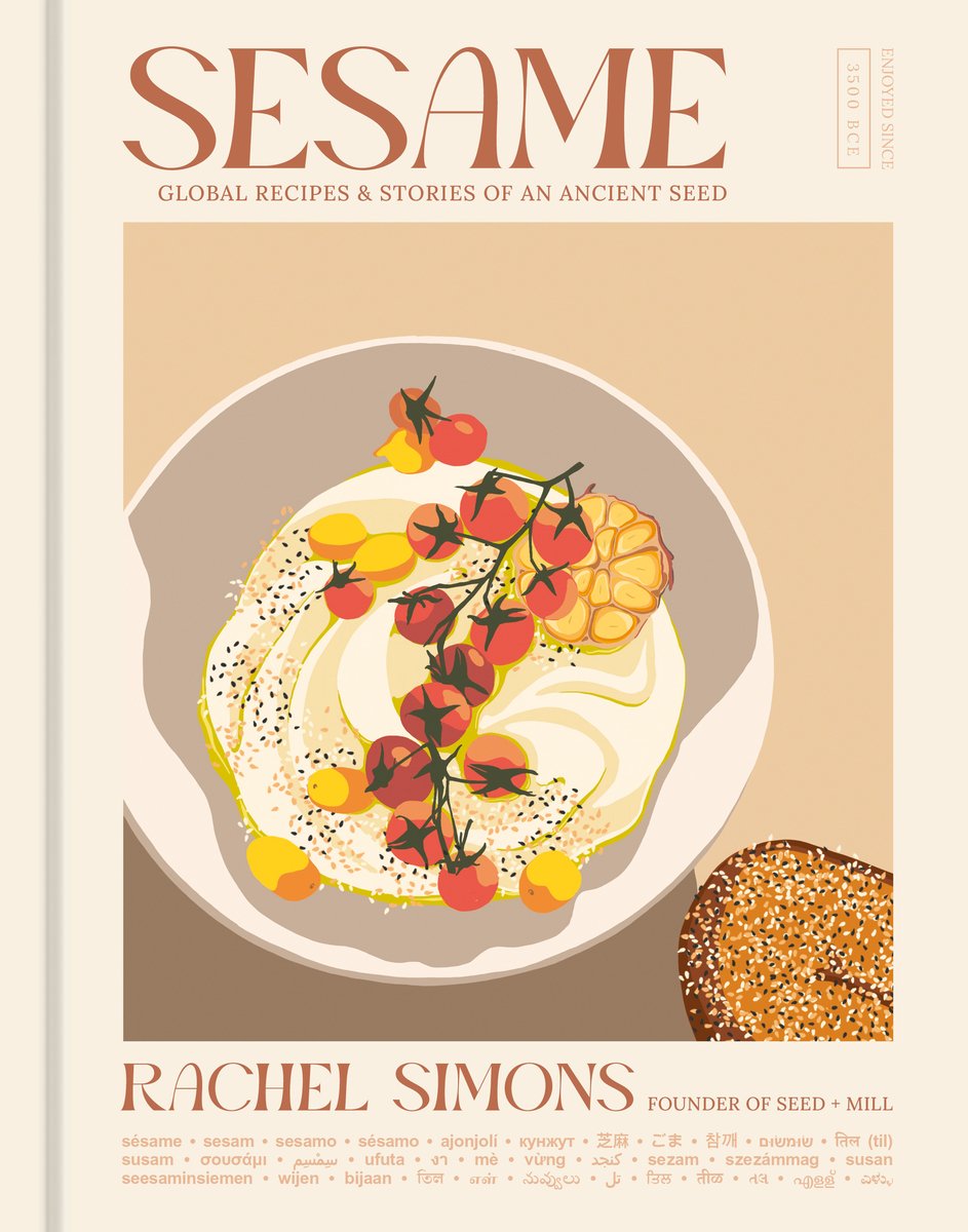 Sesame cover