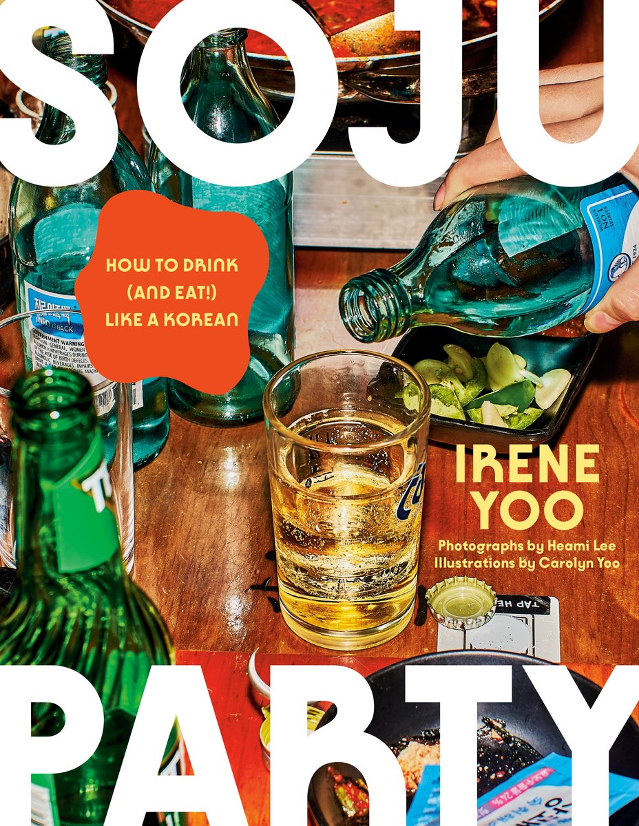 Soju Party Cover