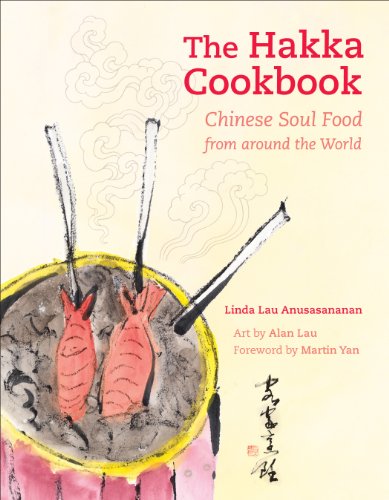 The Hakka Cookbook cover