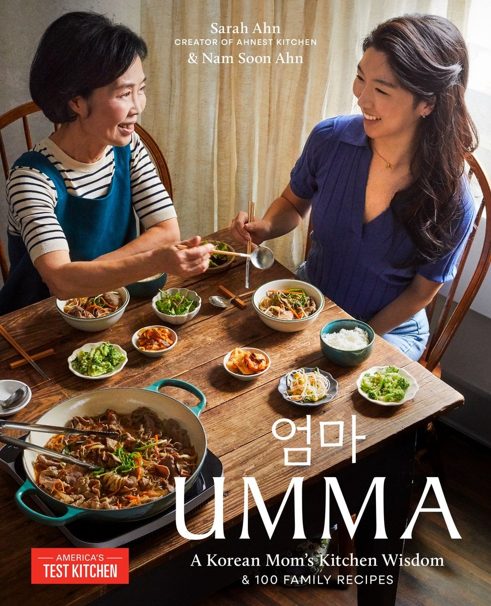 Umma Cover