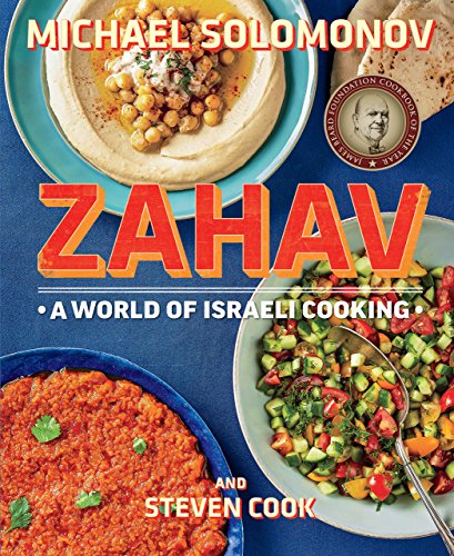Zahav Cover